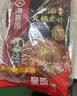 海底捞火锅底料 浓香牛油火锅底料150g*4（ 2~3人份）麻辣味火锅底料 实拍图