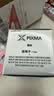 佳能（Canon）原装840墨盒 MG3680 3580 MX378 398 MX528 538 TS5180打印机 PG-840XL黑色 CL-841彩色 连供可加墨 标准容量 840黑色//约18 实拍图