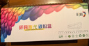 彩格适用惠普m1005硒鼓惠普1020硒鼓q2612a 12a 1020plus 1010 1012 1015 1018佳能lbp2900+打印机硒鼓墨盒 实拍图