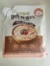 十月稻田 即食燕麦片 500g 早餐速食即食  膳食纤维 营养无添加蔗糖 轻食 实拍图