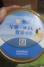 伊利中老年高钙低脂富硒奶粉 中老年奶粉成人奶粉送礼高蛋白营养 850g 实拍图