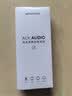 绿联 3.5mm一分二音频线 1分2公对母情侣耳机线 AUX立体声分线器 手机音频转接头 棉网款 黑40454 实拍图
