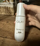 玉兰油（OLAY）全新水光小白瓶50ml美白精华液抗糖提亮护肤品生日礼物送女友 实拍图