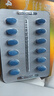 神度 枸橼酸西地那非片 25mg*24片 2盒+千威 盐酸达泊西汀片 30mg*5片 2盒 实拍图