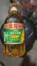 金龙鱼 食用油 非转基因 压榨 一级 纯正玉米油4L（新老包装随机发货） 实拍图
