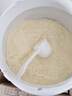 纽仕兰牧场4.0高蛋白质高钙牛初乳营养奶粉  800g 新西兰进口 实拍图