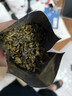 象棋山正宗石崖茶2026新茶绿茶春茶叶广西昭平石山石岩茶叶250g 250g*1罐 实拍图