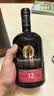 布纳哈本（Bunnahabhain）12年 单一麦芽苏格兰威士忌 700ml 进口洋酒 晒单实拍图