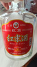 红荔 米香型白酒 30度 浸泡酒2.5L 红米酒泡酒专用广东米酒泡酒青梅酒 实拍图