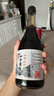 宁化府益源庆 山西老陈醋手工十二7度 500ml 年节礼盒礼品中华老字号 实拍图