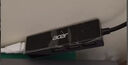 宏碁（acer）Typec/USB转网口扩展坞分线器HUB集线器 笔记本电脑网线转接头RJ45转换器台式机拓展坞 实拍图