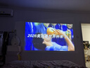 极米（XGIMI）Z6X 第五代 高亮版升级 700CVIA 投影仪家用 轻薄投影机1080P智能家庭影院 一体式云台 国家补贴 实拍图