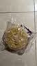 阿宽爱吃鬼红油面皮方便面速食泡面酸辣干拌面400g*1提 零食非油炸 实拍图