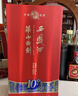西凤酒 华山论剑10年 45度 500ml*6瓶 整箱装 凤香型白酒 实拍图