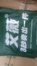 艾薇 A类水洗棉磨毛床单单件  双人家用被单床单 格调时代 230*250cm 实拍图