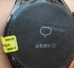 华为（HUAWEI）Watch GT 3/3 Pro 二手智能手表 心率体温血氧监测 运动训练 GT 3 活力款 46mm 具体规格可参考质检报告 实拍图