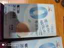 川秀巴西莓冰淇淋粉 家用自制冰淇淋原料冰激凌 50g*3包 实拍图