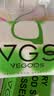 威古氏（VEGOOS）偏光墨镜男金属小框防紫外线UV400太阳镜墨镜开车驾驶专用3269C1 实拍图