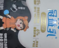 蒙牛（MENGNIU）孙颖莎推荐超级活力罐酸奶果蔬380g*2罐＋谷蔬2罐 源头直发 实拍图