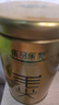 乐品乐茶明前特级毛尖绿茶2026新茶嫩芽春茶茶叶礼盒装250g伴手礼送长辈 实拍图