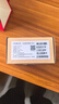 贝锐蒲公英S0.5标准版 4G工业路由器虚拟网线无线运维4G全网通可插卡异地组网视频监控联网PLC远程控制口红 实拍图