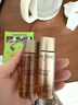 兰蔻菁纯臻颜精华柔肤水礼盒装150ml+30ml*6 实拍图