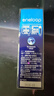 爱乐普（eneloop）充电电池5号五号4节套装适用相机闪光灯玩具K-KJ51MCC40C含51标准充电器 黑神话悟空游戏手柄电池 实拍图