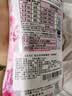 花王（KAO）柔顺剂510g 衣物运动出汗体臭双重消臭 室内阴干防皱柔软蓬松 实拍图