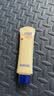 奥札（Aucuz）【黄子弘凡同款】小白管高倍清爽防晒乳1.5g 实拍图