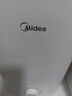 美的（Midea）7.6升储水式小厨宝台下电热水器家用45升一级能效京东自营2000W厨房热水宝国家补贴F7.6-20CB5(ES) 实拍图