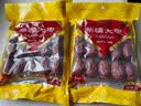 问君【超大5.5CM枣王】新疆和田特大红枣508g特级红枣骏枣玉枣 实拍图