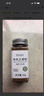 HELLO FUTURE正宗云南有机五香粉旗舰店调味料烧烤调料炒菜增香撒料厨房家用纯 实拍图