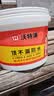 沃特浦防水涂料屋顶补漏王材料耐高温防晒平房外墙楼顶防漏房顶漏水胶 【防晒/耐冻/抗裂】水泥色买6斤送6斤 送工具 实拍图