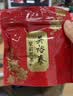 吴裕泰茶叶花草茶 茉莉花茶 茉莉小鲜袋 20g/袋 六窨浓香型口粮茶礼 实拍图