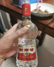 剑南春水晶剑 52度 500ml*6瓶 整箱装 浓香型白酒 618囤货季 实拍图