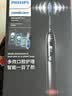 飞利浦（PHILIPS）声波电动牙刷钻石7系 7倍清洁 5种模式专业护龈 护龈刷头*2 生日礼物送男生HX3792 实拍图