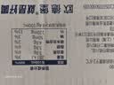 欧德堡（Oldenburger）3.8g优质蛋白 120mg高钙 全脂纯牛奶200ml*24盒 早餐奶 实拍图