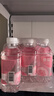 依能 白桃味 无糖无汽弱碱 0脂 苏打水饮料 350ml*15瓶 塑膜装饮用水 实拍图