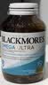 澳佳宝（Blackmores）ultra深海鱼油98%巅峰浓度omega-3降血脂澳洲进口京东自营60粒*2 实拍图
