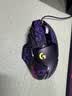 罗技（G） G502 HERO主宰者 有线鼠标 游戏鼠标  g502hero  可配重HERO引擎 礼盒送男友 RGB炫彩灯光 G502H（耿鬼防滑贴） 实拍图
