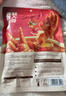三只松鼠热卤虎皮凤爪香辣味300g袋装休闲零食鸡爪卤味鸡肉熟食世界杯 实拍图