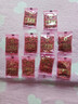 宁安堡 好滋补认证 宁夏枸杞子正宗特优级小袋装特产苟杞茶500g  实拍图