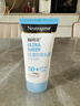 露得清轻透防晒霜SPF50+高倍防晒防水防汗大容量80ml生日礼物送女友 实拍图