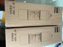 飞利浦 WP4160原装滤芯套装（WP3975、WP3977、WP3985） 实拍图