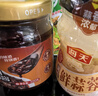 海天 蒜蓉酱 蒜泥酱 0添加防腐剂 鲜蒜蓉200g 火锅蘸料 调味凉拌 实拍图