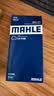 马勒（MAHLE）空气滤芯滤清器LX4160(迈腾B8全新帕萨特途观L途安L速派1.8T/2.0T 实拍图