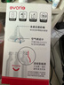爱得利（evorie）玻璃奶瓶 宽口径奶瓶 婴儿奶瓶80ml (0-1个月+) 实拍图