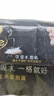 洁柔抽纸 黑Face3层120抽*6包 古龙香水味纸巾 大规格 可湿水面巾纸 实拍图