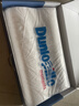 邓禄普（Dunlopillo）男士波浪枕 荷兰进口特拉雷Talalay天然乳胶枕 物理发泡工艺  实拍图