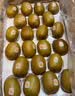 佳沛（zespri）新西兰阳光金奇异果18粒礼盒优选果单果103-124g 猕猴桃水果礼盒 实拍图